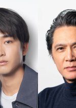 Gunkan Shonen Japanese Movie photo