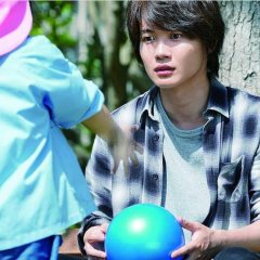 Fortuna's Eye Japanese Movie photo