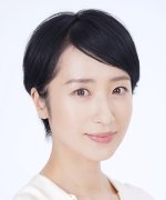 Emi Kurara Fotoğraf