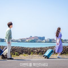 Check Out the Event Korean Drama photo