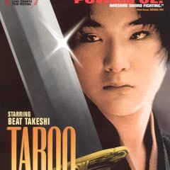 Taboo Japanese Movie photo