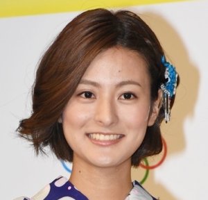 Erika Tokushima