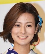 Tokushima Erika