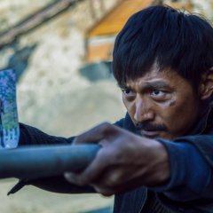 Wrath of Silence Chinese Movie photo