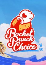 RCPChoice Korean TV Program photo