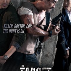 The Target (2014) photo