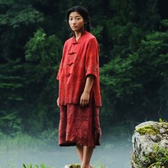 They Say Nothing Stays the Same (2019) photo