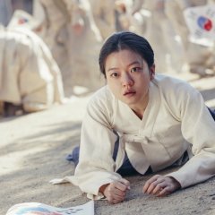 A Resistance Korean Movie photo
