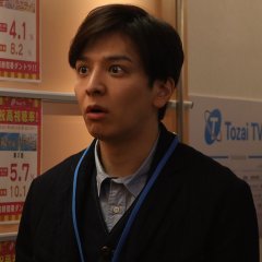 Kakenai!?: Kyakuhonka Yoshimaru Keisuke no Sujigaki no Nai Seikatsu Japanese Drama photo