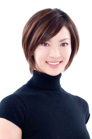 Ayumi Yamatsu