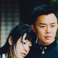 Legend of Chenzhen Chinese Movie photo