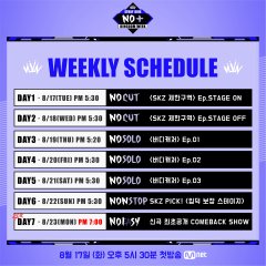 Stray Kids: Kingdom Week Korean TV Program photo