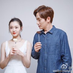 The Rhapsody of a Summer Dream Chinese Drama photo