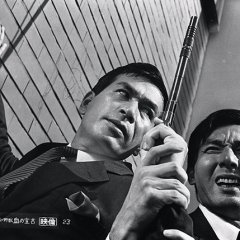 Return of the Filthy Seven Japanese Movie photo