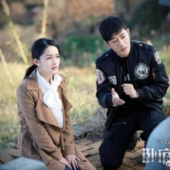 Under Cover Chinese Drama(2017) photo