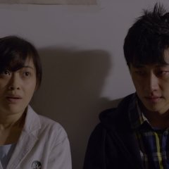 Blind Massage Chinese Movie photo