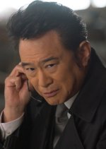 Nishimura Kyotaro Suspense: Totsukawa Keibu no Jikenbo 1 Japanese Drama photo