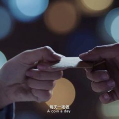 The Story of 90 Coins Chinese Movie photo