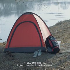 The Story of 90 Coins Chinese Movie photo