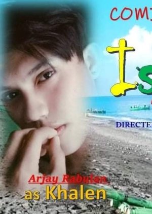Island (2020) poster