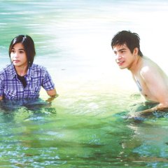 Taddao Bussaya Thai Drama photo