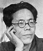 Yahiro Fuji