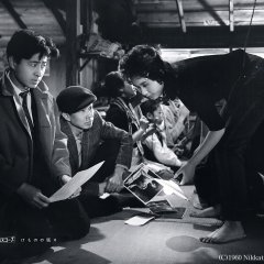 The Sleeping Beast Within Japanese Movie photo