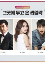 Drama Special Season 11: My Lilac Korean Drama photo