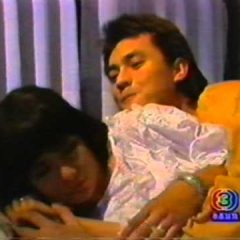 Roy Marn Thai Drama(1990) photo