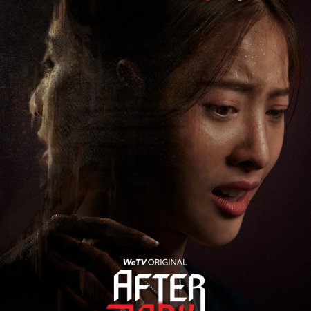 After Dark (2020)