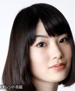 Kawata Riho