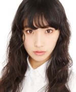 Nakata Kurumi Fotoğraf