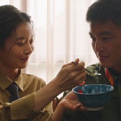 Servir ao povo, Coreia, Filme