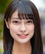Tamada Shiori Fotoğraf