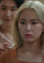 Severance Pay Korean Movie photo