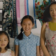 Jiejie Taiwanese Movie photo