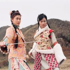 Lofty Waters Verdant Bow Hong Kong Drama photo