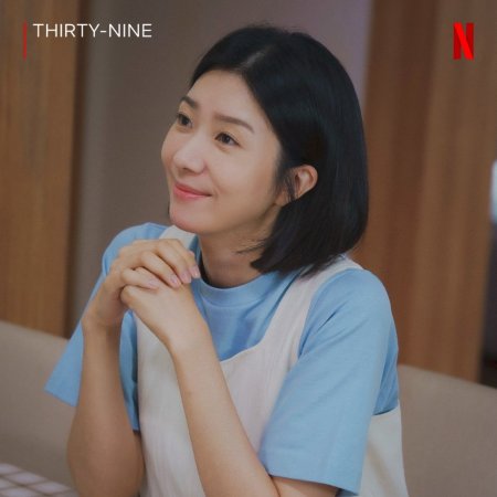 Thirty-Nine (2022)