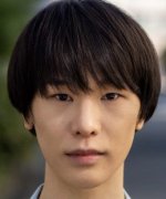 Amo Shogo Fotoğraf