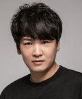 Song Bin Woo