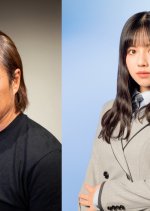 Good Morning, Nemureru Shishi Japanese Drama photo