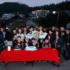 Way to Romance Chinese Drama photo