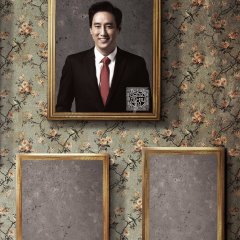 In Family We Trust Thai Drama photo