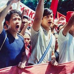 The Seventies Philippines Movie photo