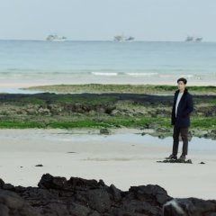 The Cabinet of Francis Korean Movie photo