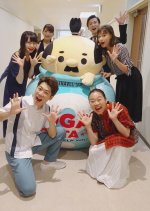 Suiensaa Japanese TV Program photo