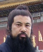 Li Yu Fu