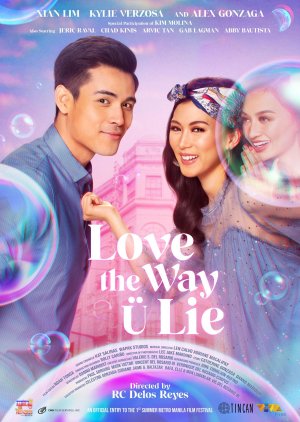Love the Way U Lie (2020) poster
