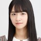 Kanagawa Saya