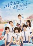 Beautiful Time With You chinese drama review